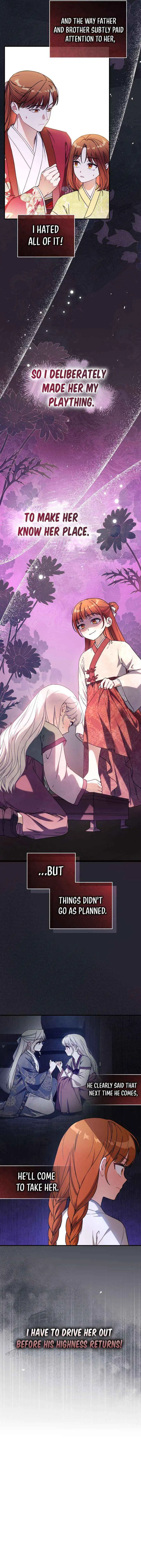Baby Cotton Ball of the White Tiger Clan Chapter 3 page 13 - 