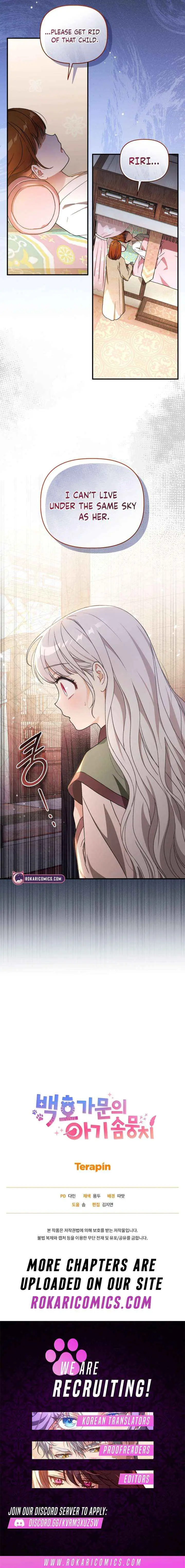 Baby Cotton Ball of the White Tiger Clan Chapter 3 page 17 - 