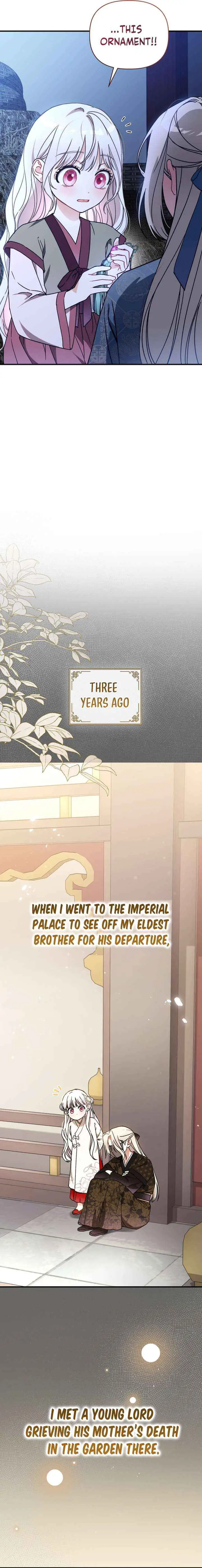 Baby Cotton Ball of the White Tiger Clan Chapter 3 page 5 - 