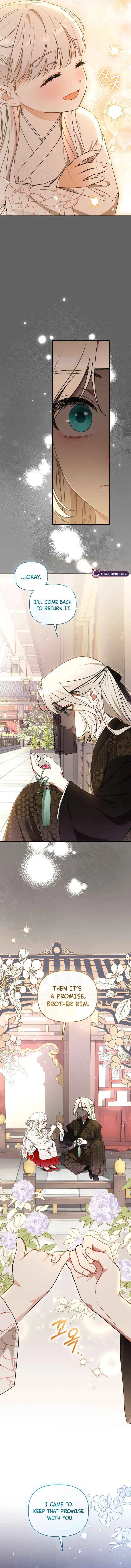 Baby Cotton Ball of the White Tiger Clan Chapter 3 page 7 - 