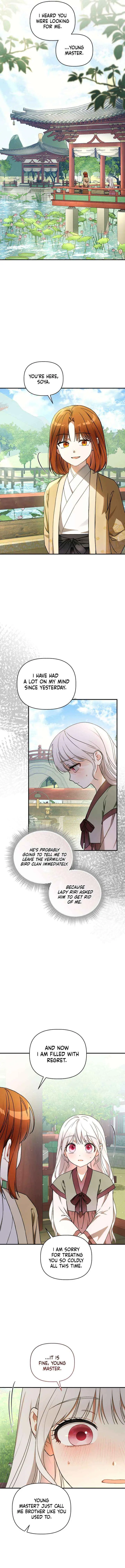 Baby Cotton Ball of the White Tiger Clan Chapter 4 page 2 - 