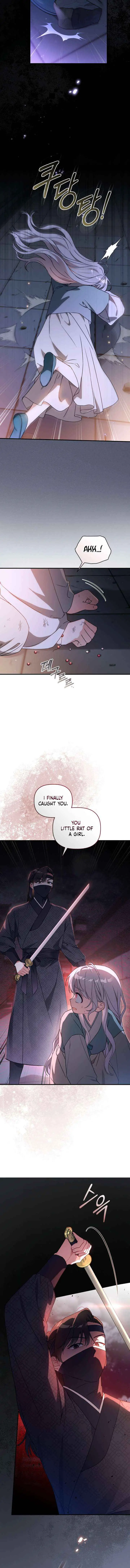 Baby Cotton Ball of the White Tiger Clan Chapter 4 page 14 - 