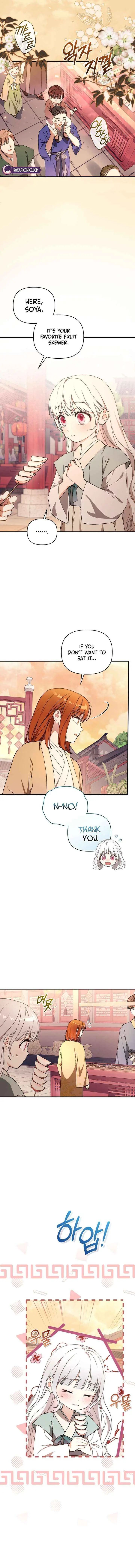 Baby Cotton Ball of the White Tiger Clan Chapter 4 page 5 - 