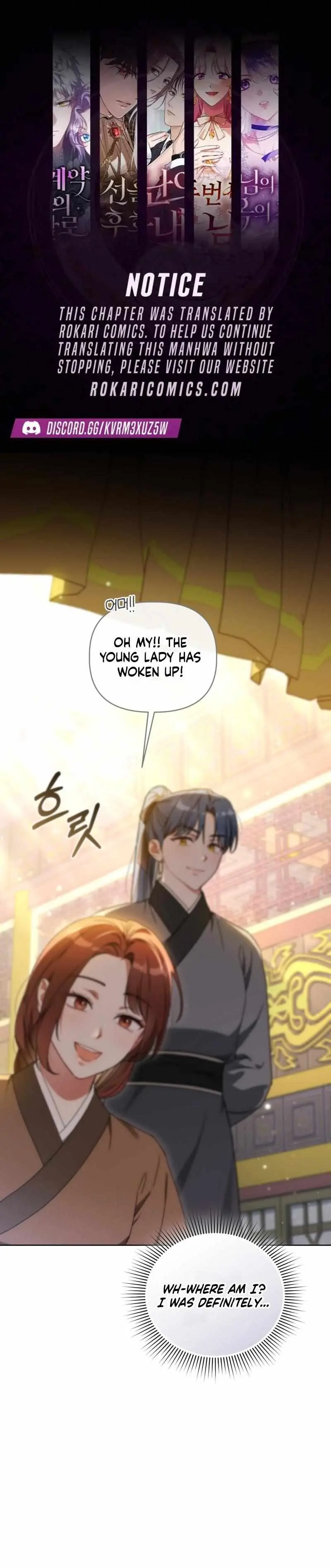 Baby Cotton Ball of the White Tiger Clan Chapter 6 page 1 - 