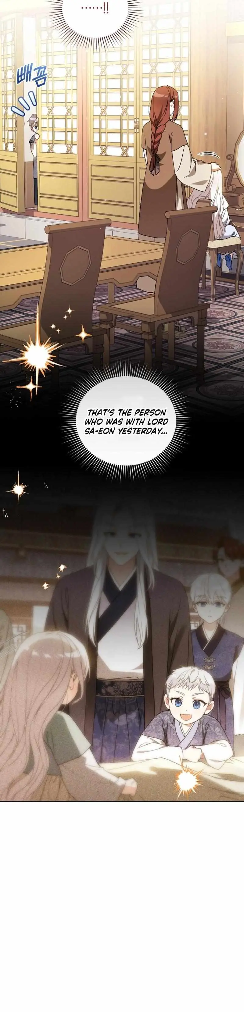 Baby Cotton Ball of the White Tiger Clan Chapter 6 page 15 - 