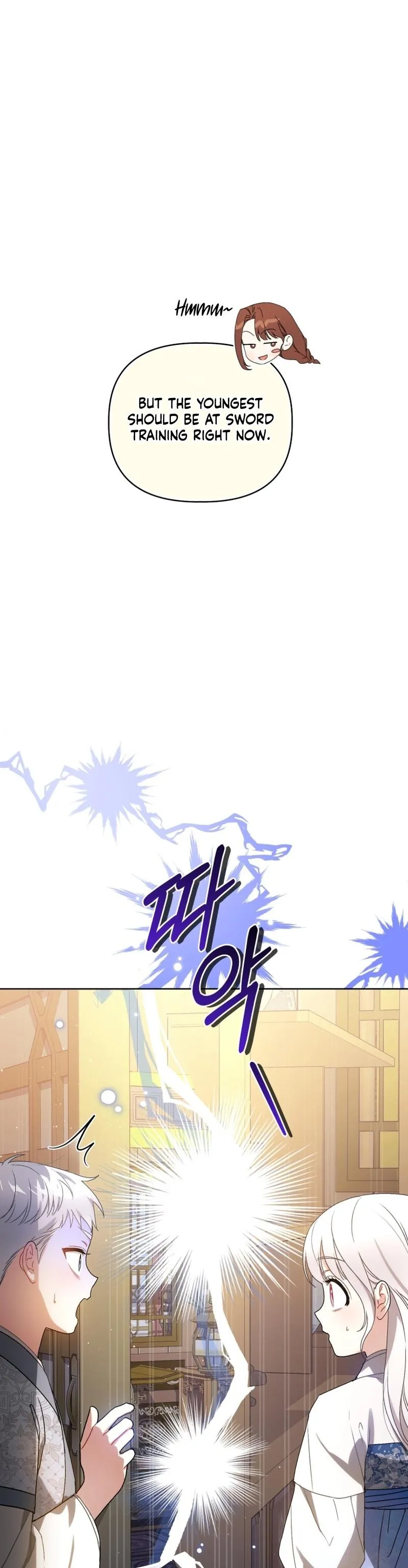 Baby Cotton Ball of the White Tiger Clan Chapter 6 page 19 - 