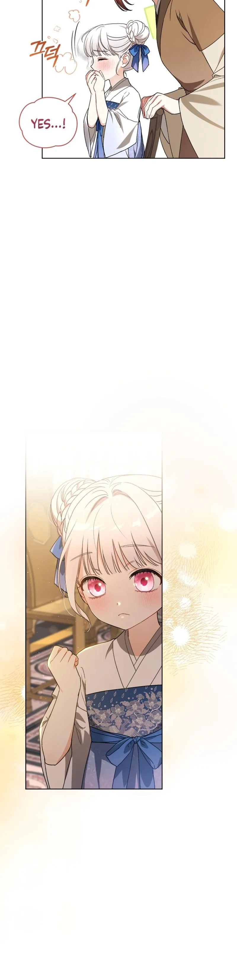Baby Cotton Ball of the White Tiger Clan Chapter 6 page 24 - 