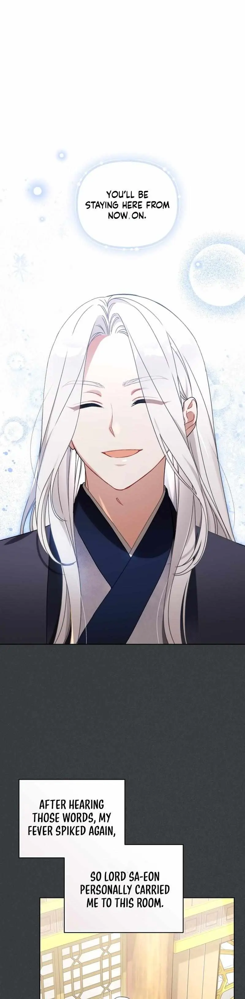 Baby Cotton Ball of the White Tiger Clan Chapter 6 page 26 - 