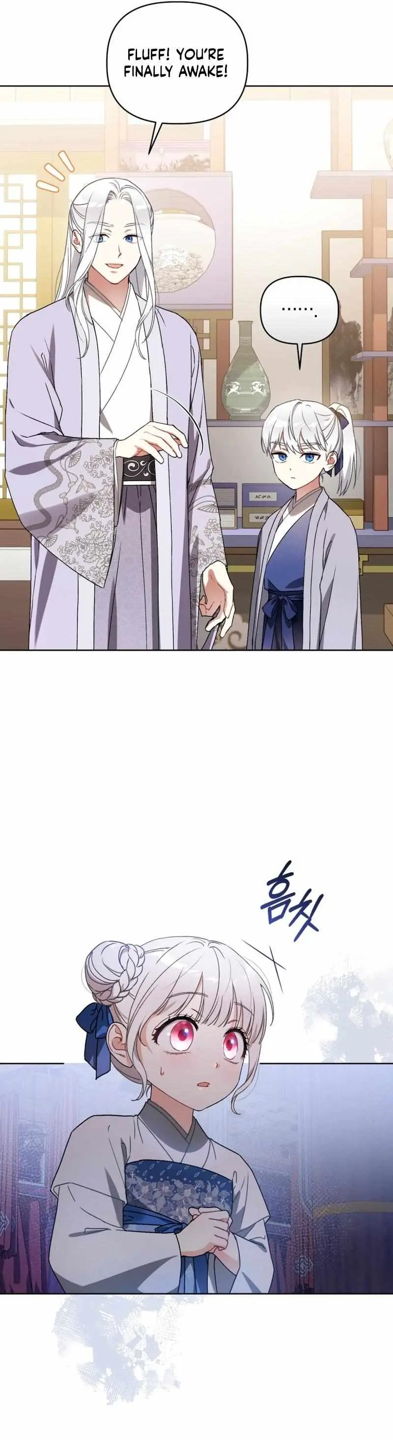 Baby Cotton Ball of the White Tiger Clan Chapter 6 page 34 - 