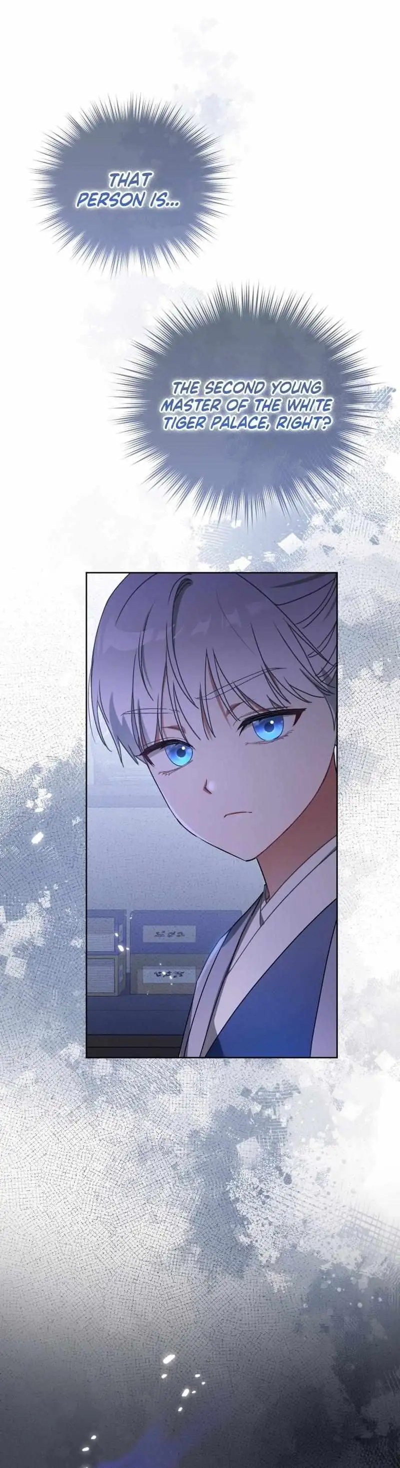 Baby Cotton Ball of the White Tiger Clan Chapter 6 page 35 - 