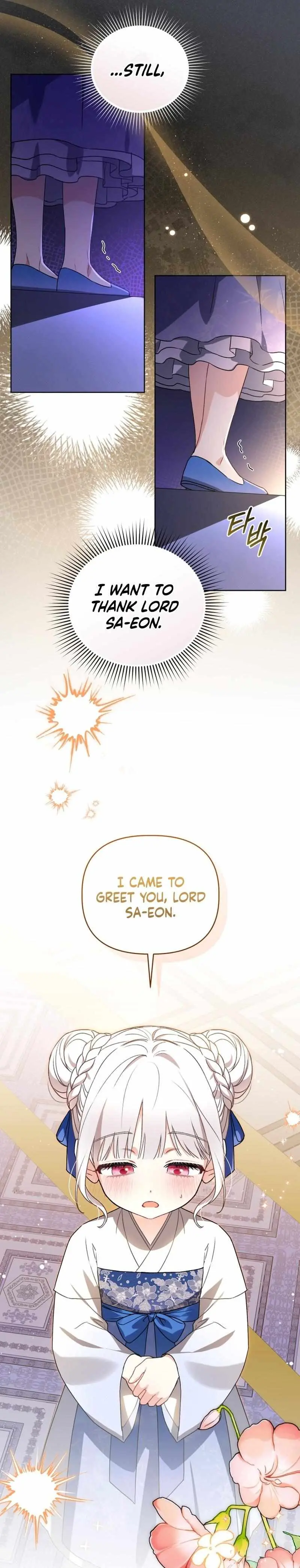 Baby Cotton Ball of the White Tiger Clan Chapter 6 page 37 - 