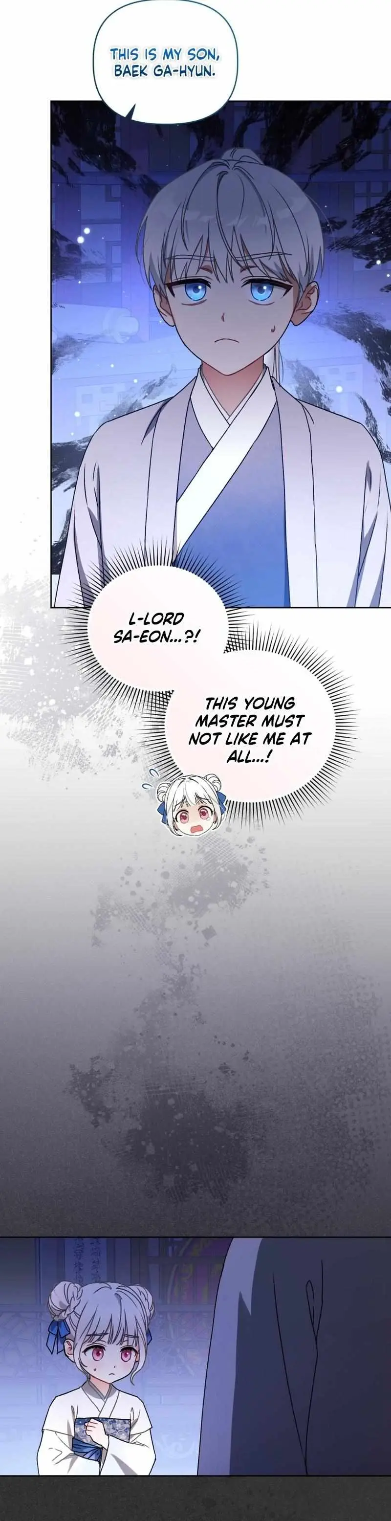 Baby Cotton Ball of the White Tiger Clan Chapter 6 page 41 - 