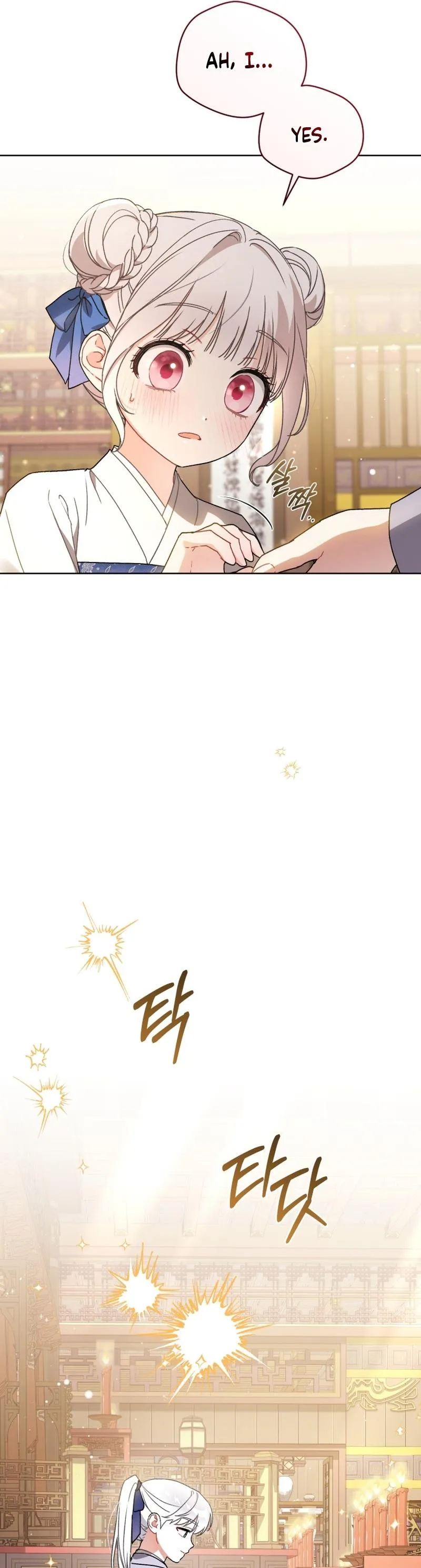 Baby Cotton Ball of the White Tiger Clan Chapter 6 page 44 - 