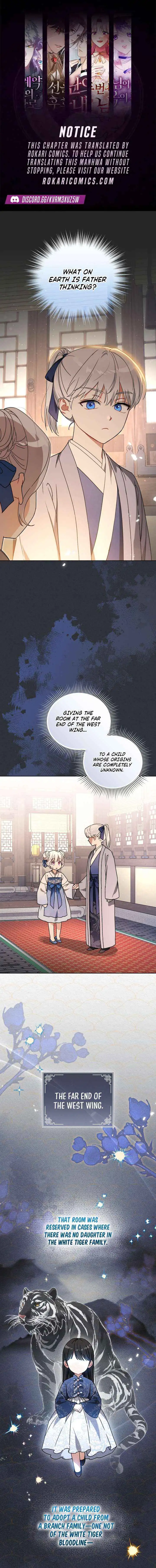 Baby Cotton Ball of the White Tiger Clan Chapter 7 page 1 - 