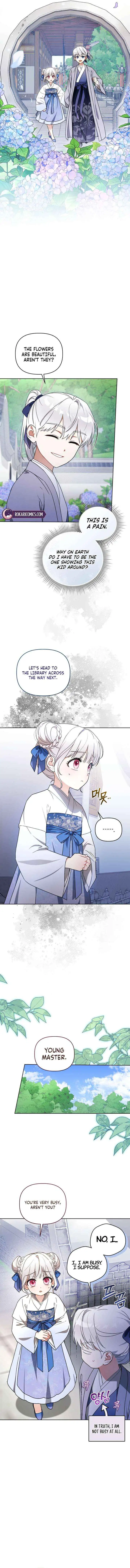 Baby Cotton Ball of the White Tiger Clan Chapter 7 page 4 - 
