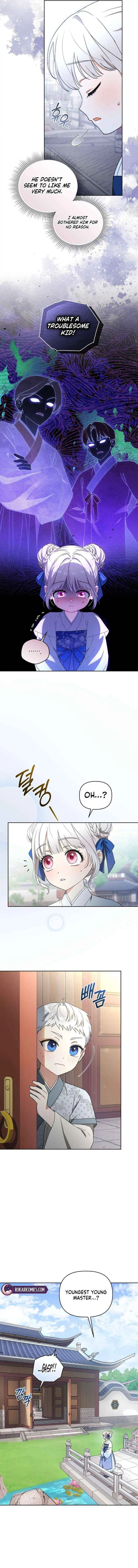 Baby Cotton Ball of the White Tiger Clan Chapter 7 page 6 - 