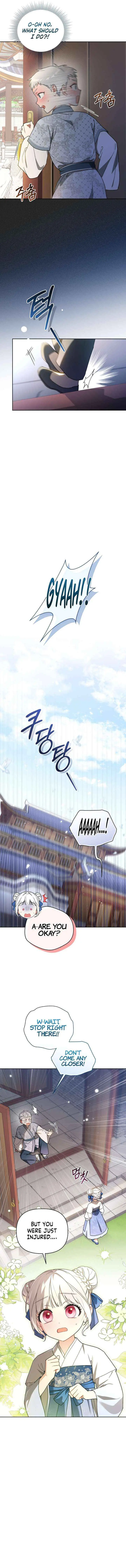 Baby Cotton Ball of the White Tiger Clan Chapter 7 page 7 - 