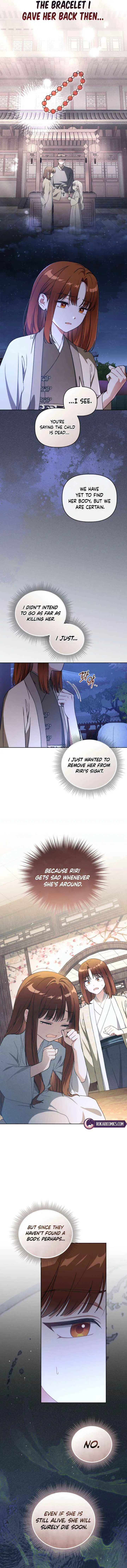 Baby Cotton Ball of the White Tiger Clan Chapter 8 page 13 - 