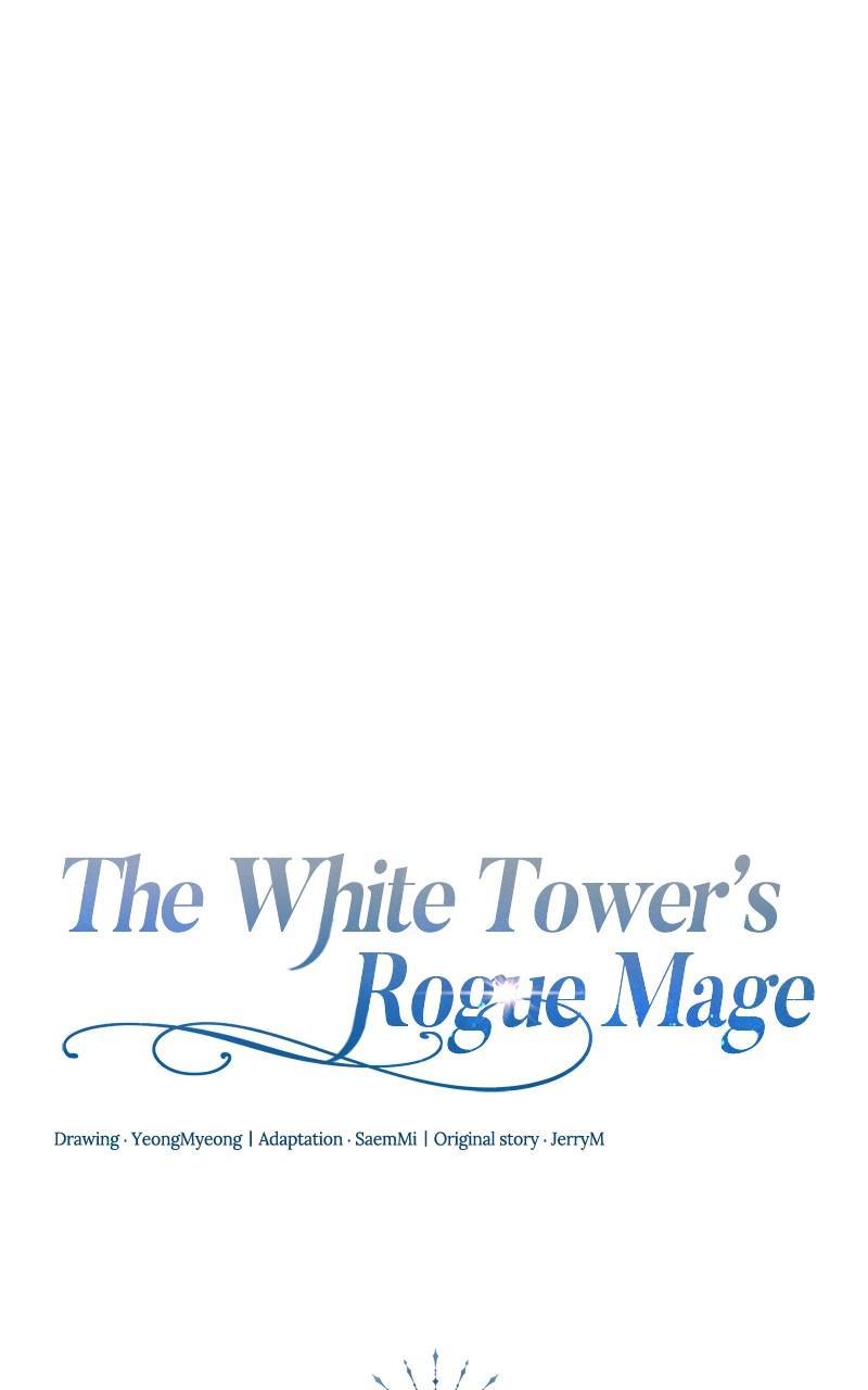 The White Tower