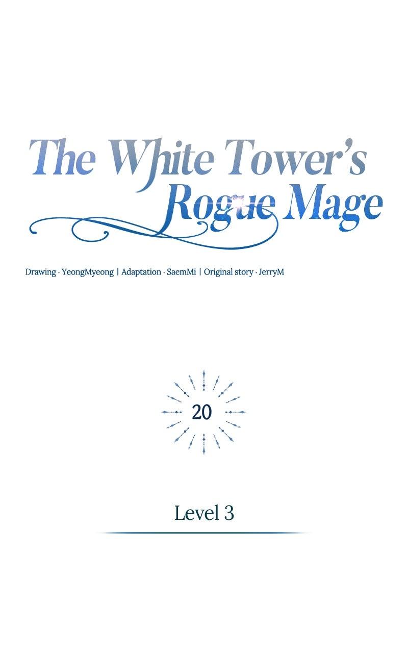 The White Tower