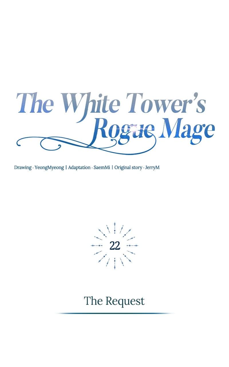 The White Tower