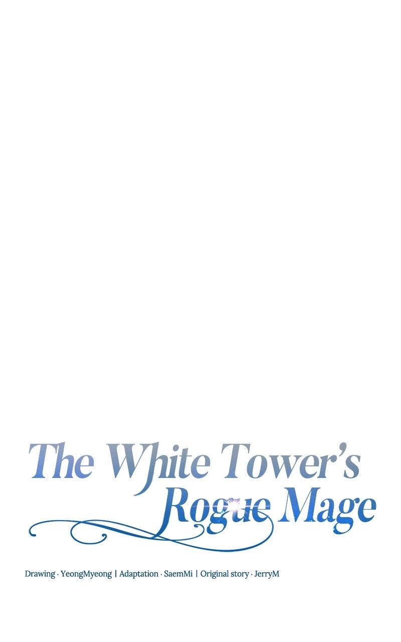 The White Tower