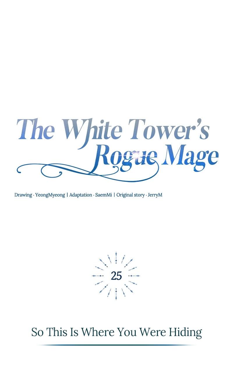 The White Tower