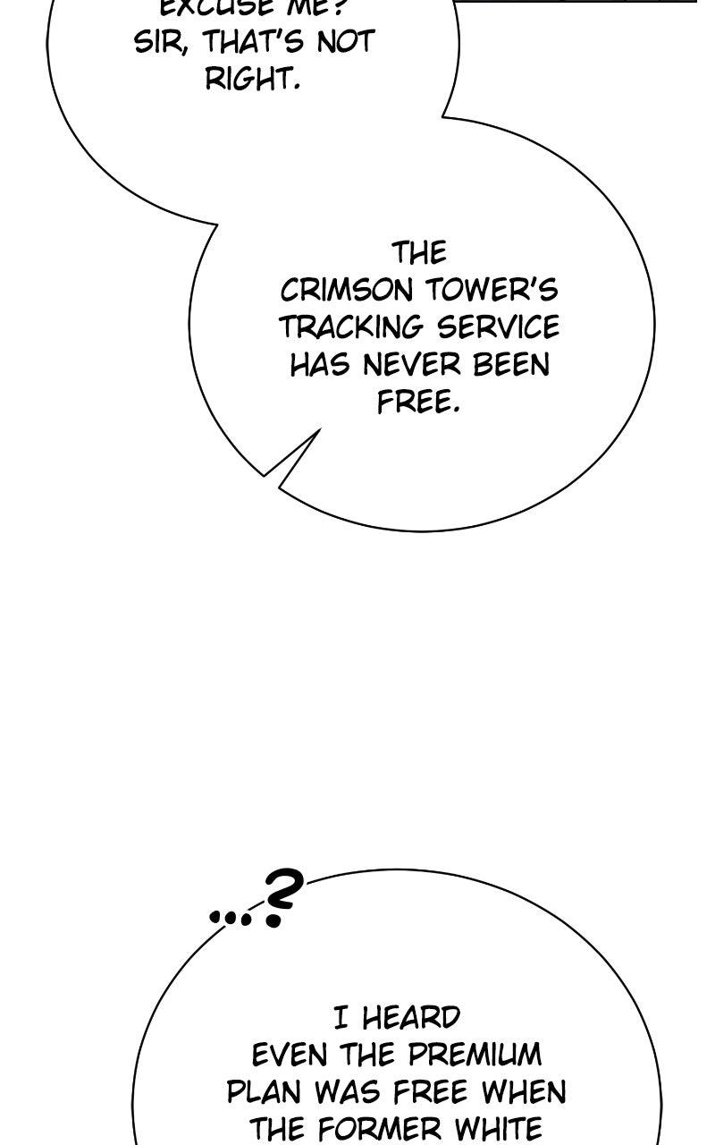 The White Tower