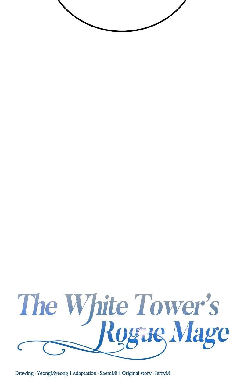 The White Tower