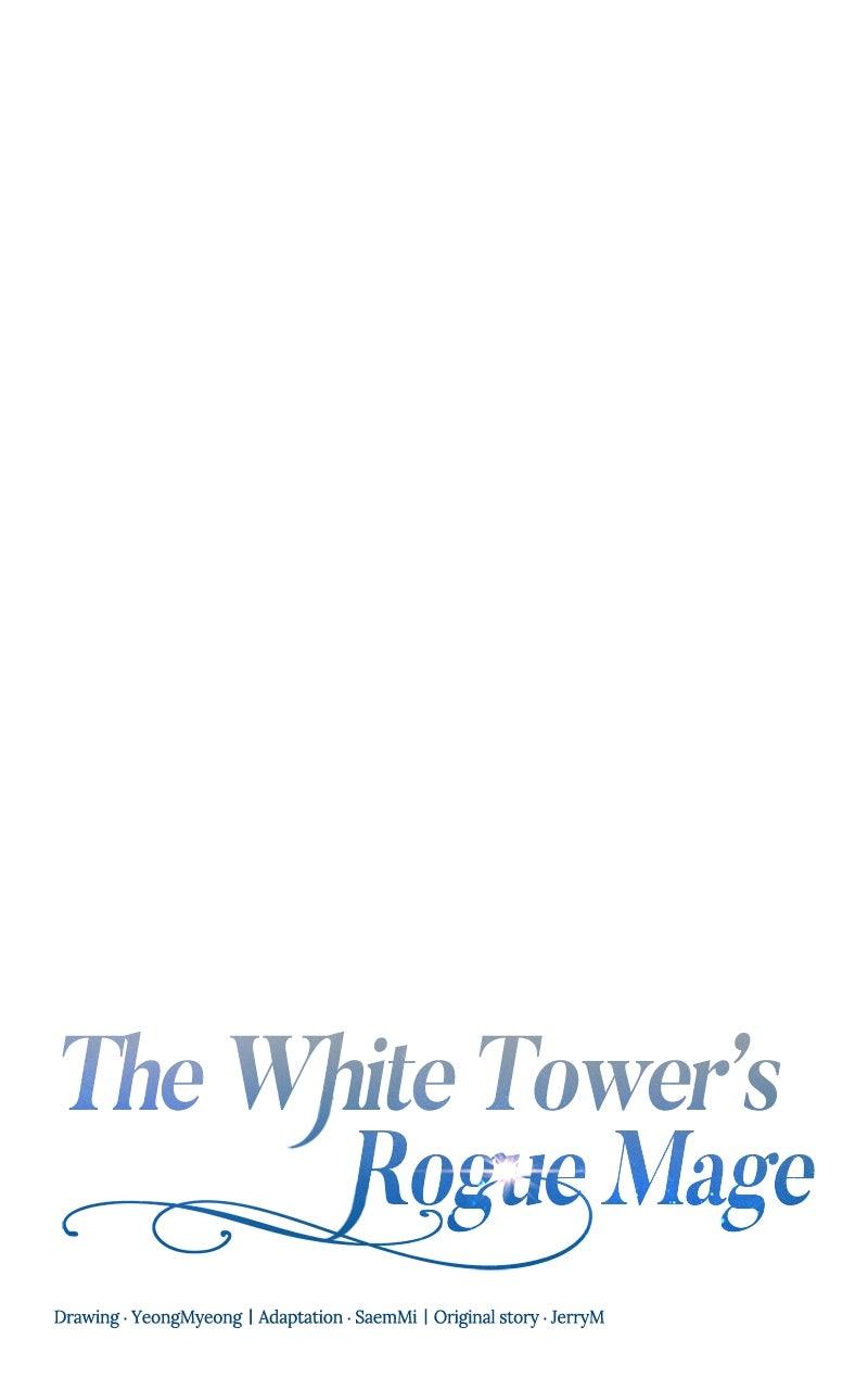 The White Tower