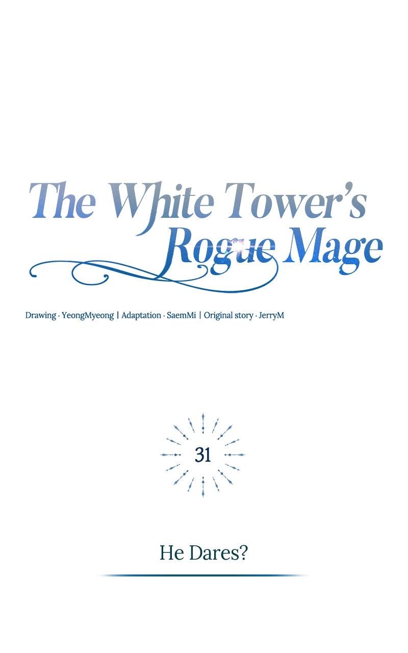 The White Tower