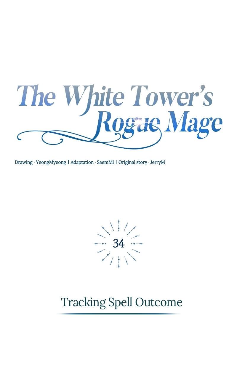The White Tower