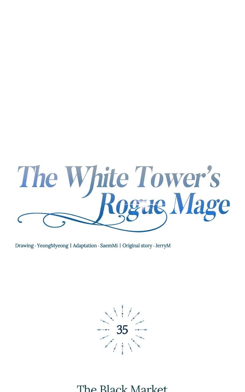 The White Tower