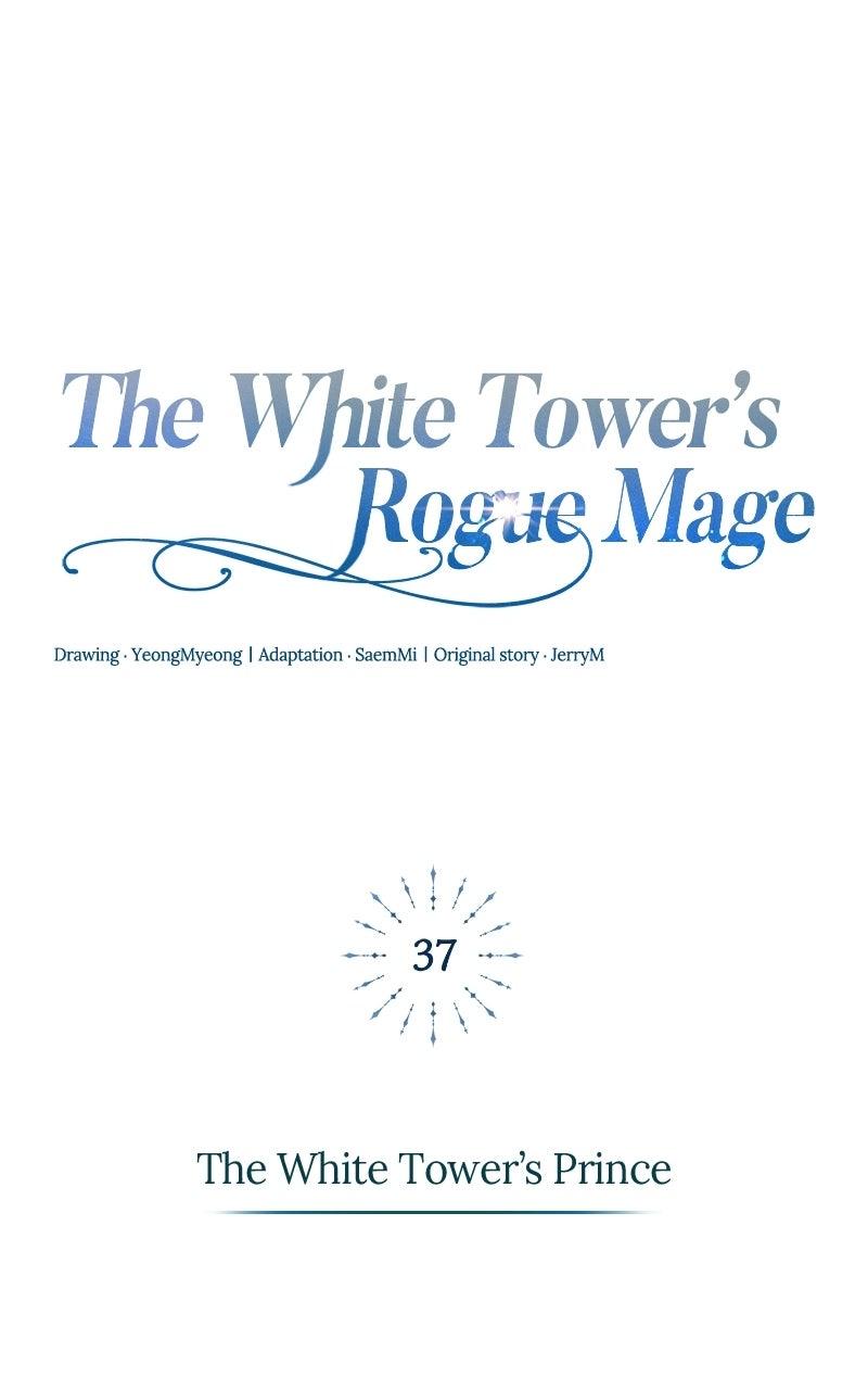 The White Tower
