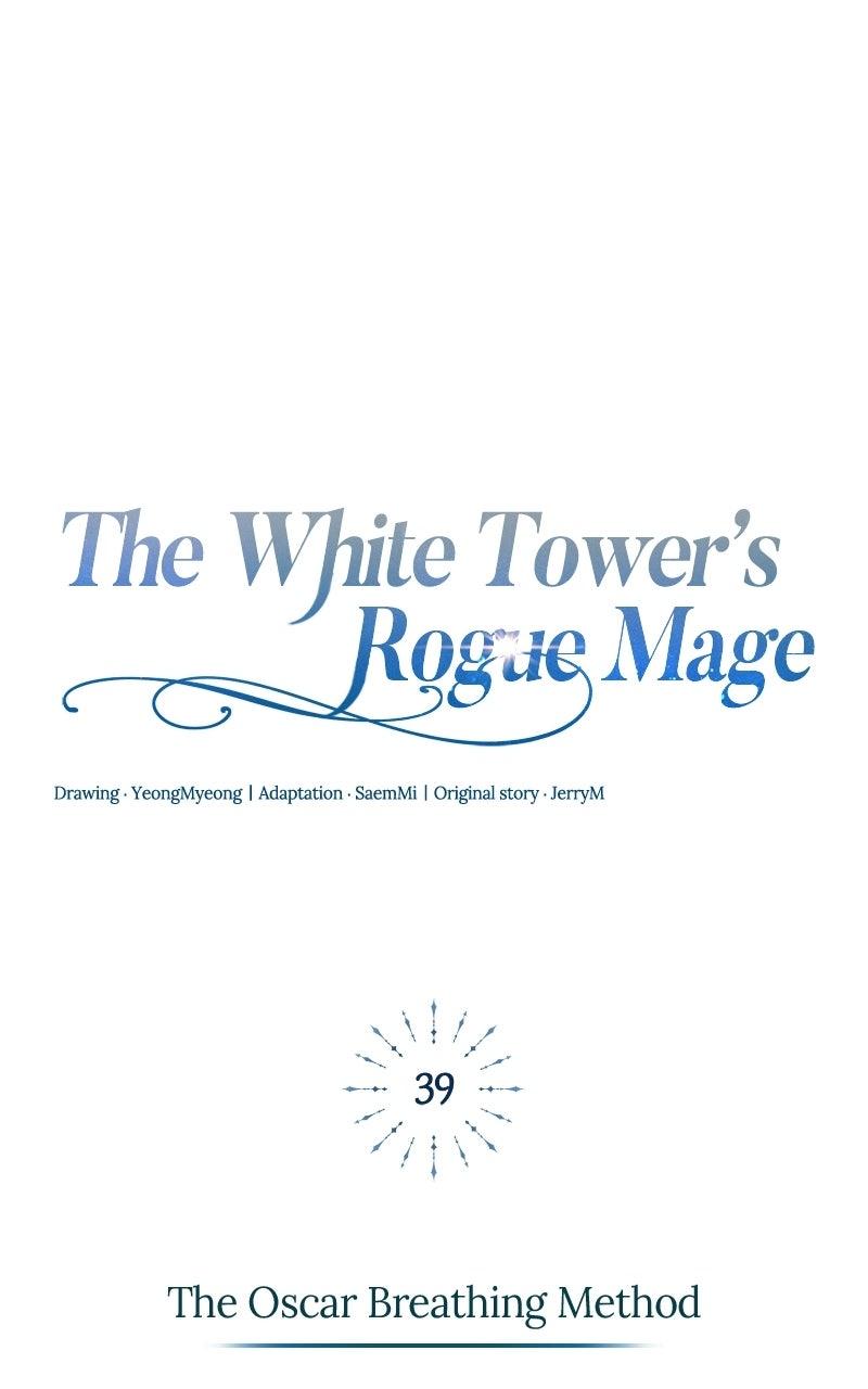 The White Tower