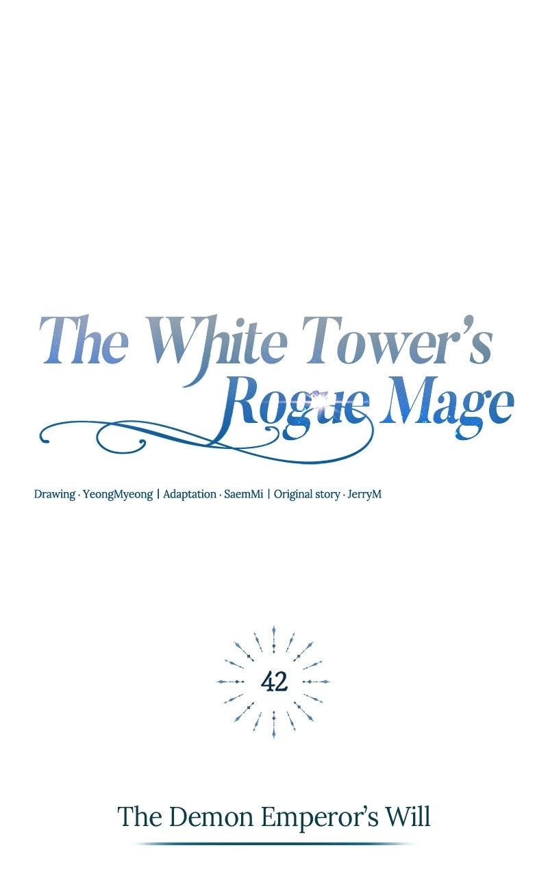 The White Tower