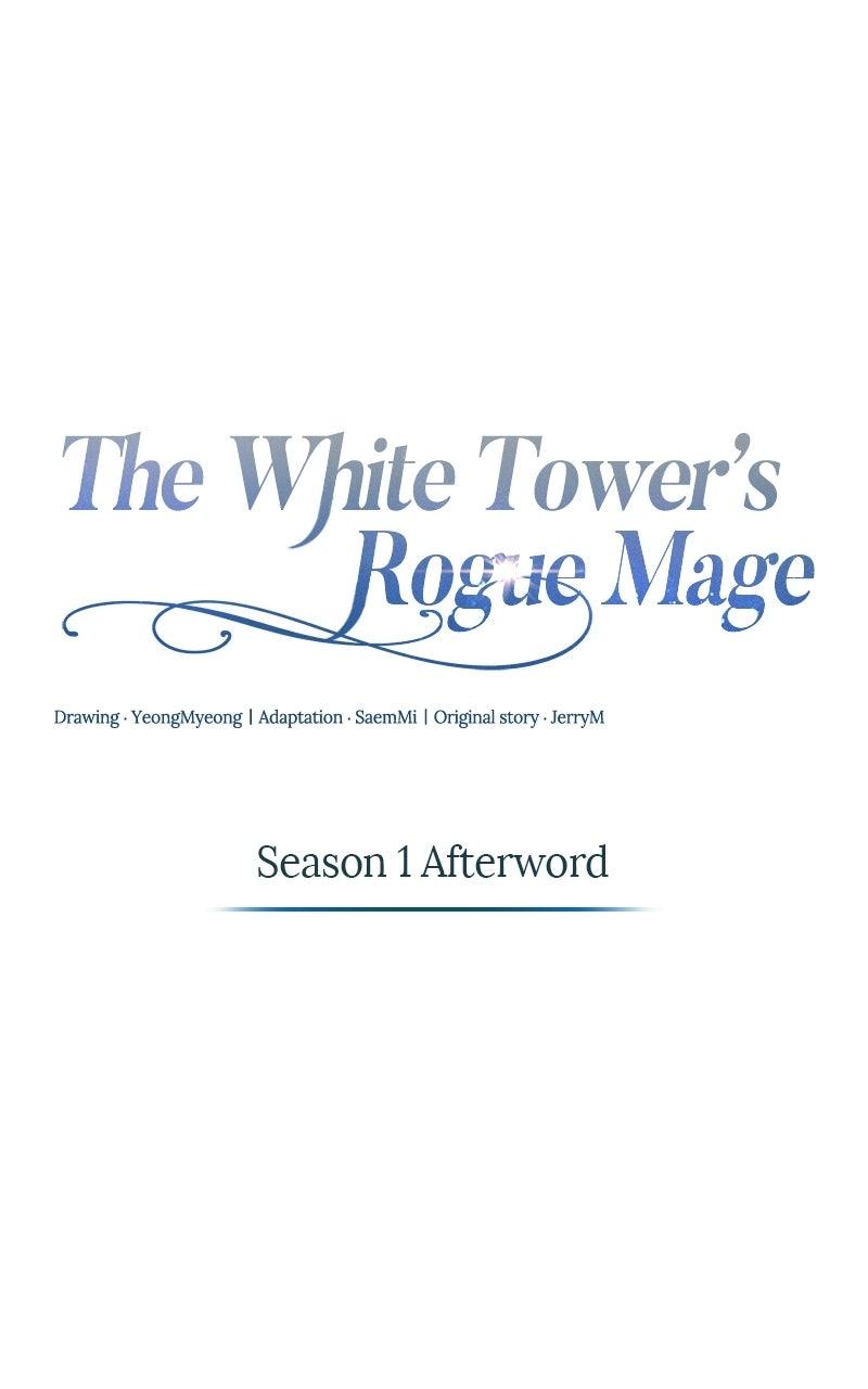 The White Tower