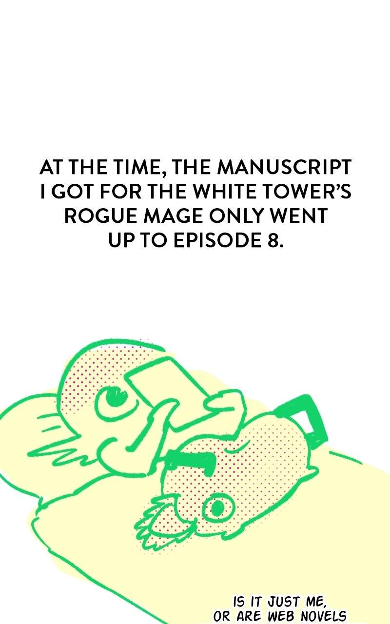 The White Tower