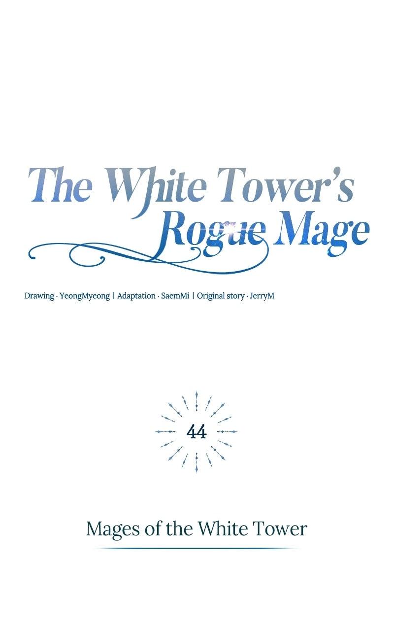 The White Tower