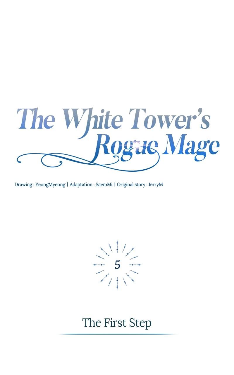 The White Tower