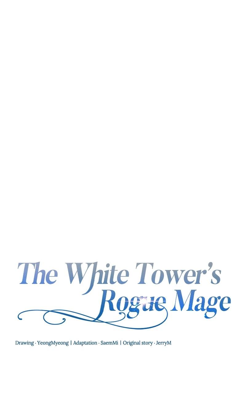 The White Tower