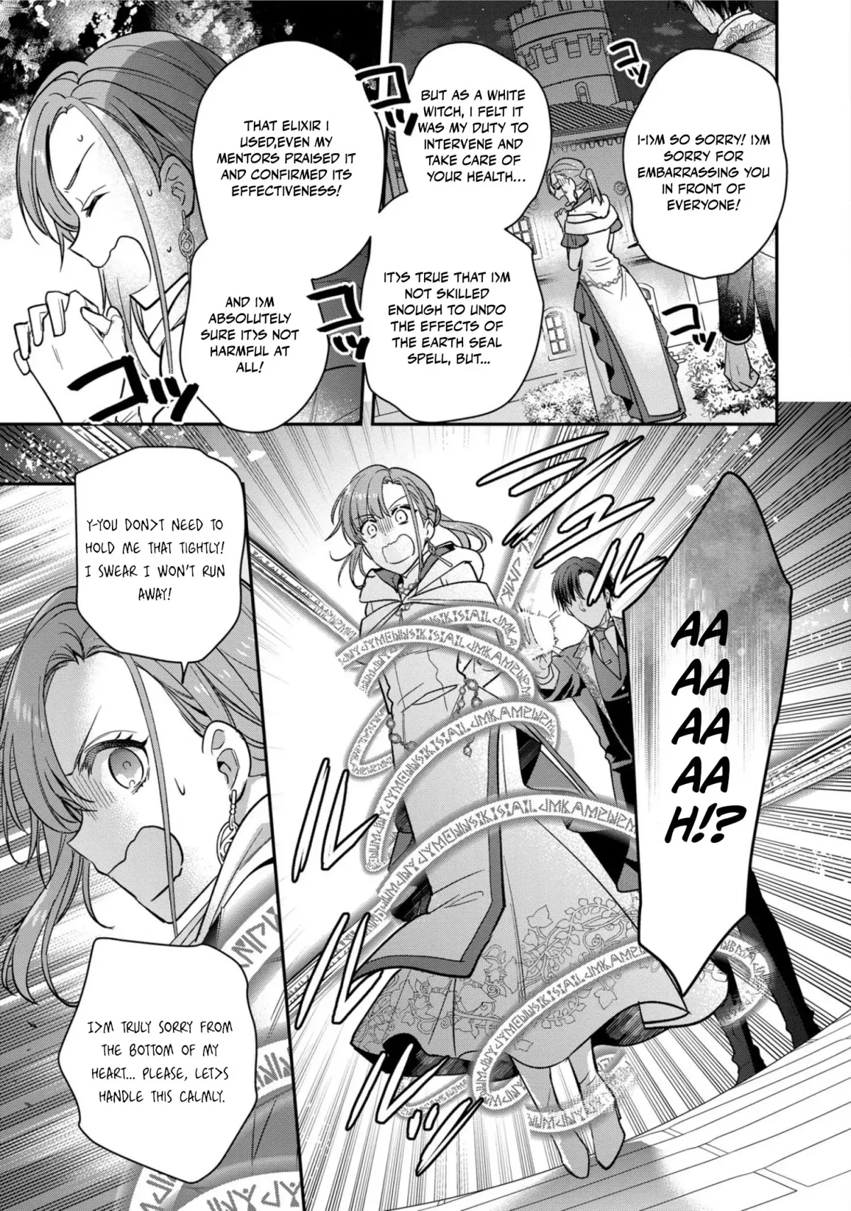The white witch was not supposed to be part of the test Chapter 1 page 11 - 