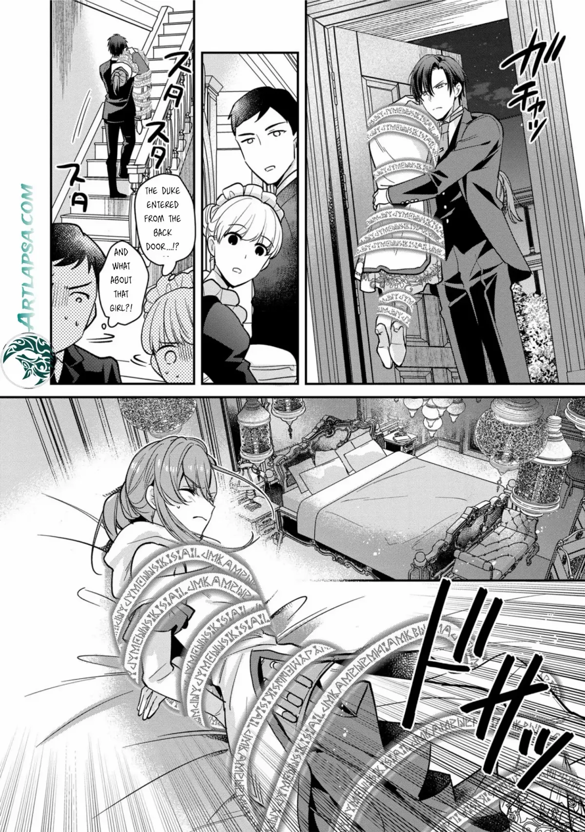The white witch was not supposed to be part of the test Chapter 1 page 14 - 