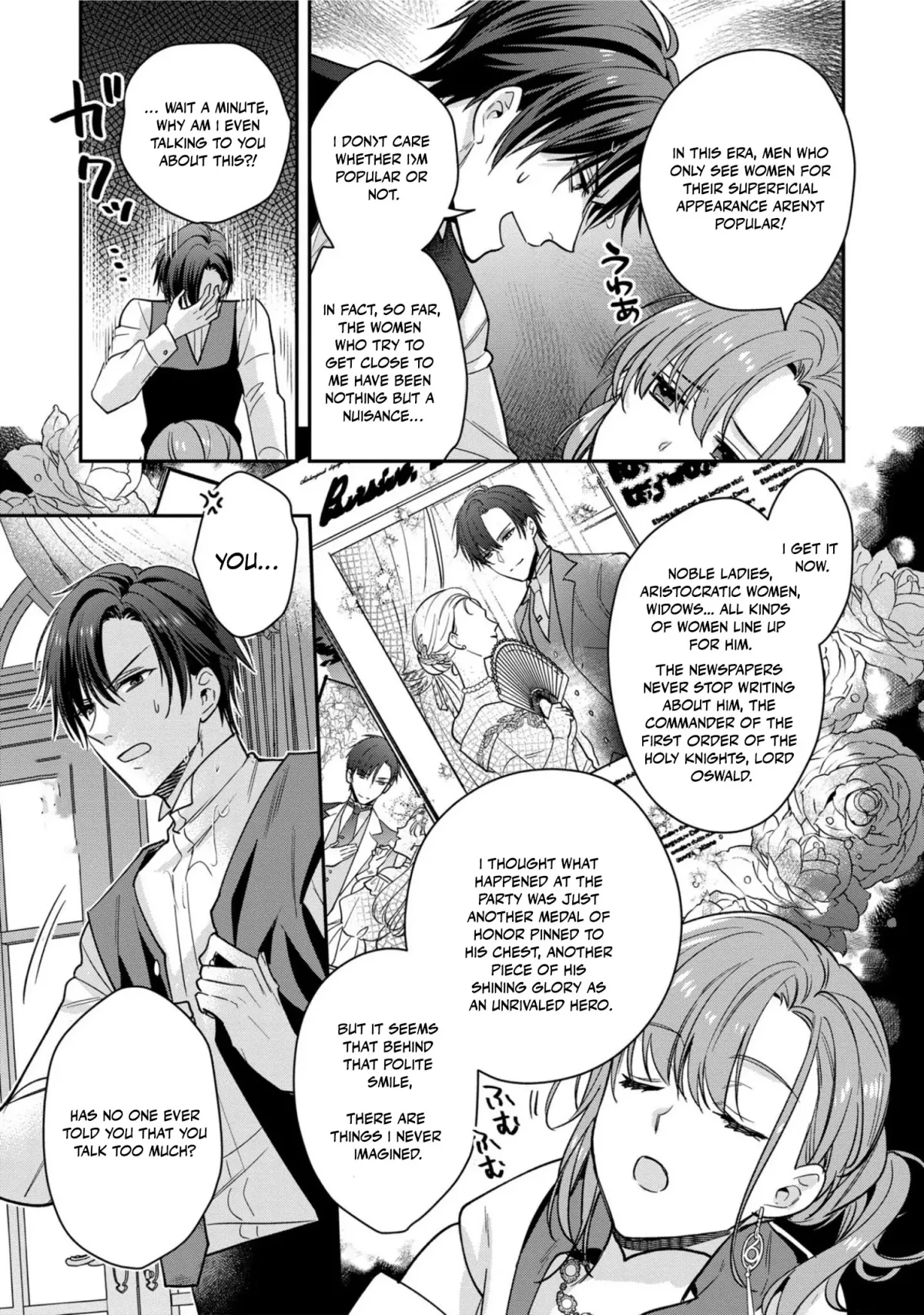 The white witch was not supposed to be part of the test Chapter 1 page 17 - 