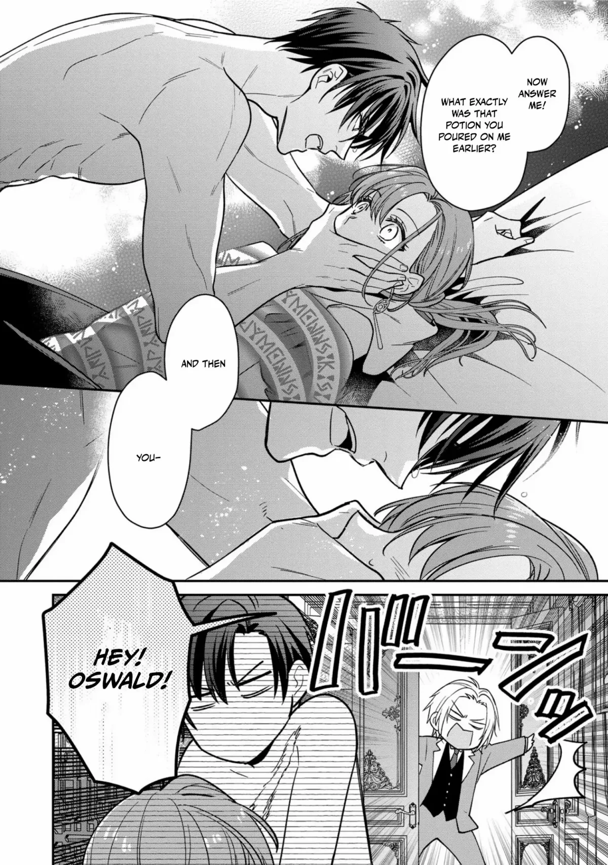 The white witch was not supposed to be part of the test Chapter 1 page 24 - 