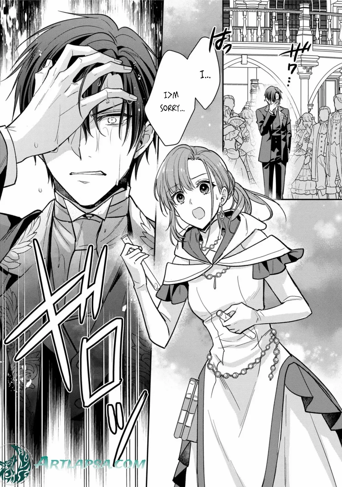 The white witch was not supposed to be part of the test Chapter 1 page 5 - 