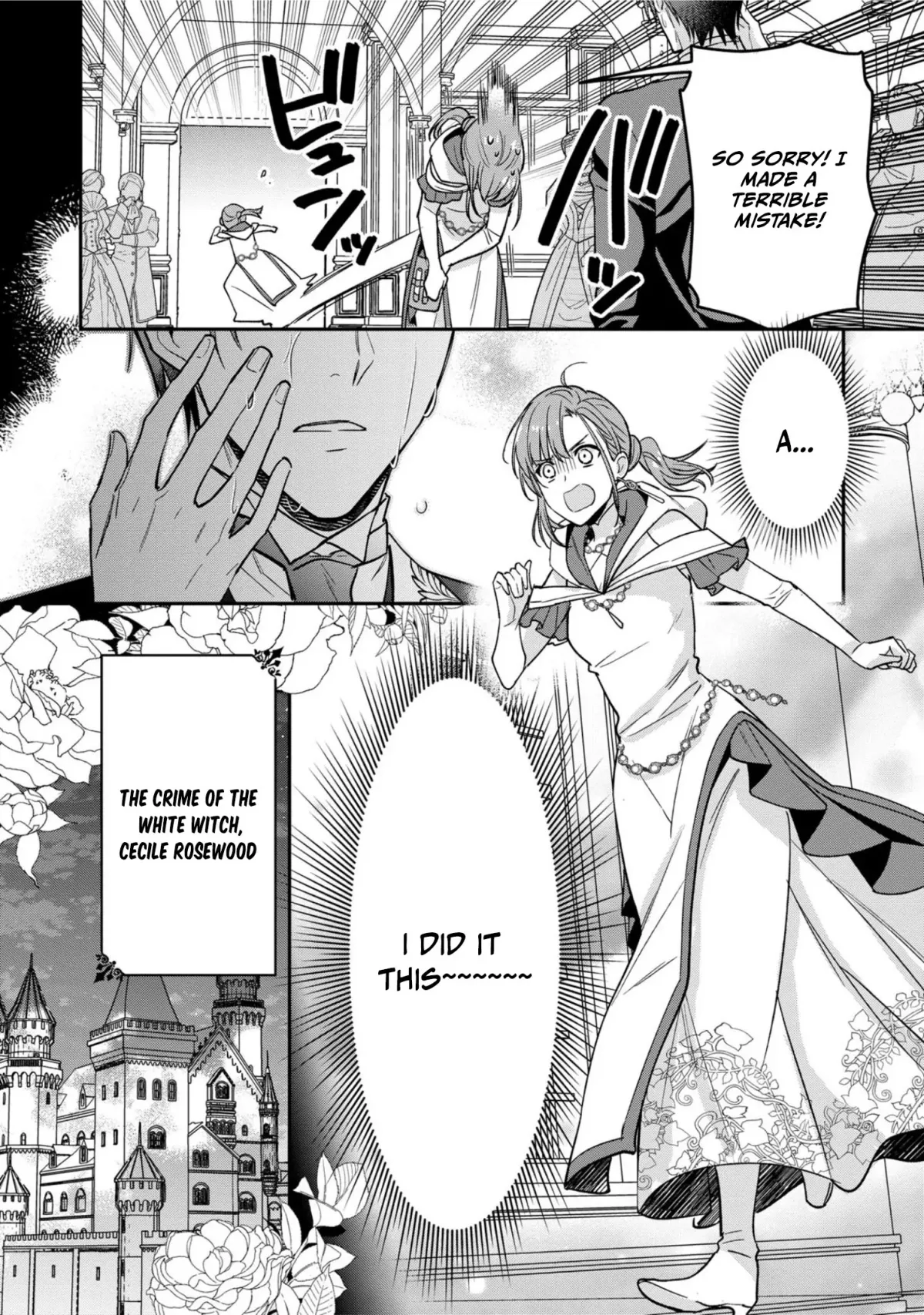 The white witch was not supposed to be part of the test Chapter 1 page 6 - 