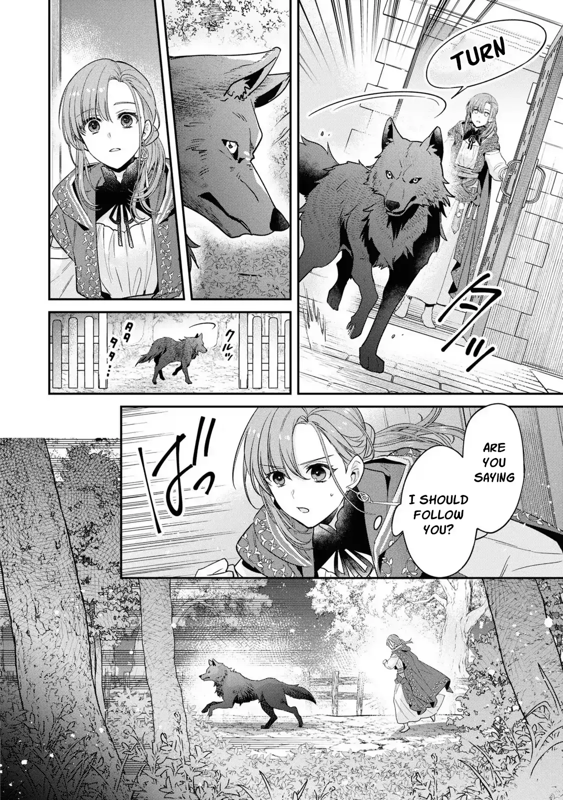 The white witch was not supposed to be part of the test Chapter 10 page 14 - 