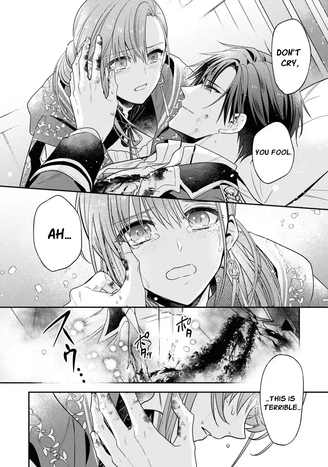 The white witch was not supposed to be part of the test Chapter 10 page 22 - 
