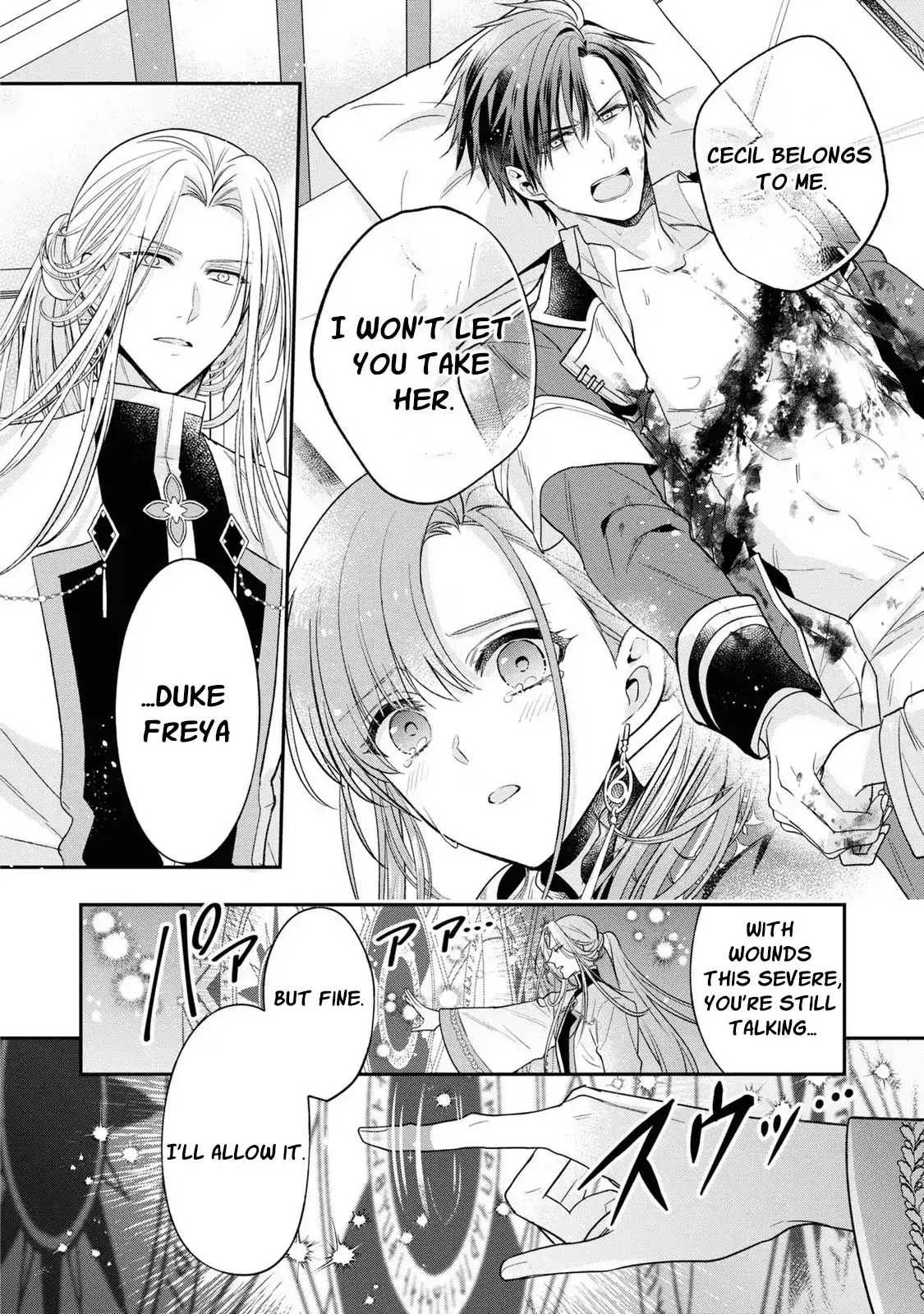 The white witch was not supposed to be part of the test Chapter 10 page 26 - 